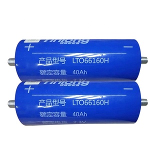 20000 个周期 LTO 66160H 2.3v 40Ah 锂电池 - Product Image 3