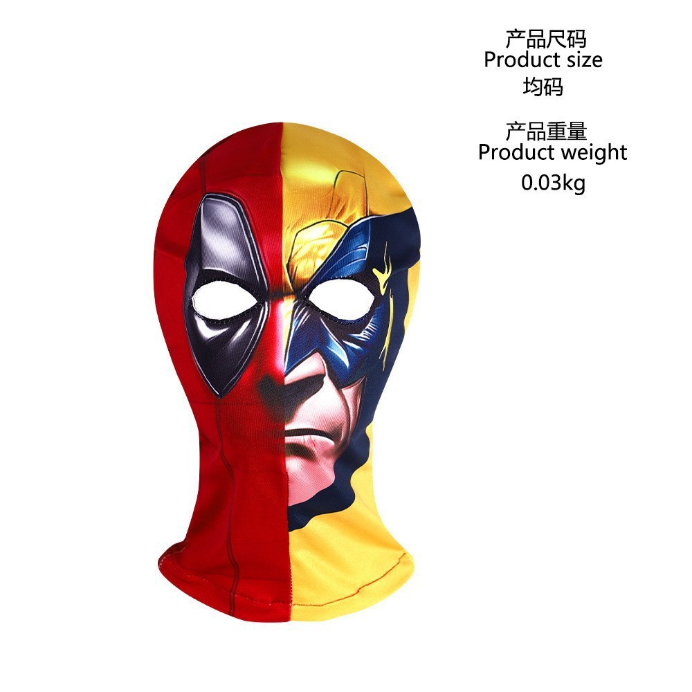 Deadpool and Wolverine headgear