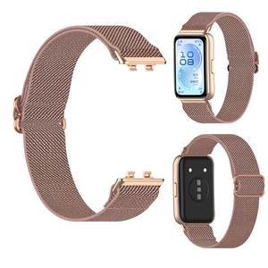Verstellbares Dehnbares Nylon-Armband für Huawei Band 11 mit Metallstecker Nylon-Uhrenarmband - Product Image 1