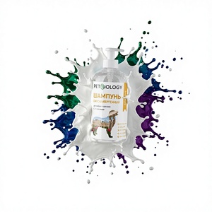 Shampoo pour chiens à peau sensible PETBIOLOGY – Hypoallergénique et sans danger pour les chiots, 300 ml - Product Image 1
