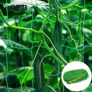 Cây nho Veggie dưa chuột Cà Chua Leo nhà máy hỗ trợ phát triển Lều lưới mắt cáo <span class=keywords><strong>Net</strong></span> cho nông nghiệp vườn niềm đam mê trái cây chống chim - Product Image 4