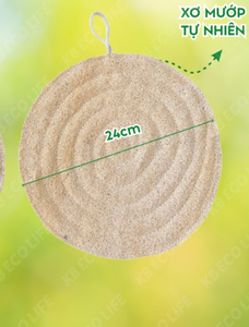 แผ่นรองนึ่งใยบวบ KB Ecolife - ไม่ติดกระทะ ทนความร้อน กันลื่น ป้องกันรอยขีดข่วน ผลิตในเวียดนาม - Product Image 2