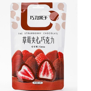 Frutta liofilizzata caramella al cioccolato 4 sapore diverso di cioccolato pieno di <span class=keywords><strong>fragola</strong></span> liofilizzata intera - Product Image 1