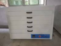 Horno de Secado de Cinco Capas JD-1300, Gabinete de Secado de Marcos de Pantalla para la Industria de Serigrafía