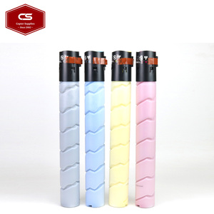 Tóner Compatible TN220 TN-220 para Konica Minolta Bizhub C221 C221S C281 C7128 221 221S, Cartucho de Tóner para Copiadora - Product Image 1