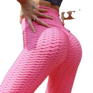 Women Fitness Workout Clothes Active Wear Custom Logo And <b>Leggings</b> Yoga Suit Gym Workout Yoga For Women - Product Image 5