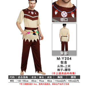 Costume de Caveman Primitif et d'<span class=keywords><strong>Indien</strong></span> Américain pour Hommes et Femmes, Costume de Couple pour Halloween, Fête Masquerade, Spectacle Scénique, Costume 2025 - Product Image 5
