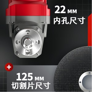 Visos Cordless Angle <b>Grinder</b> 18-21V Lithium Battery Brushless Motor AG-03 For Home Use - Product Image 2