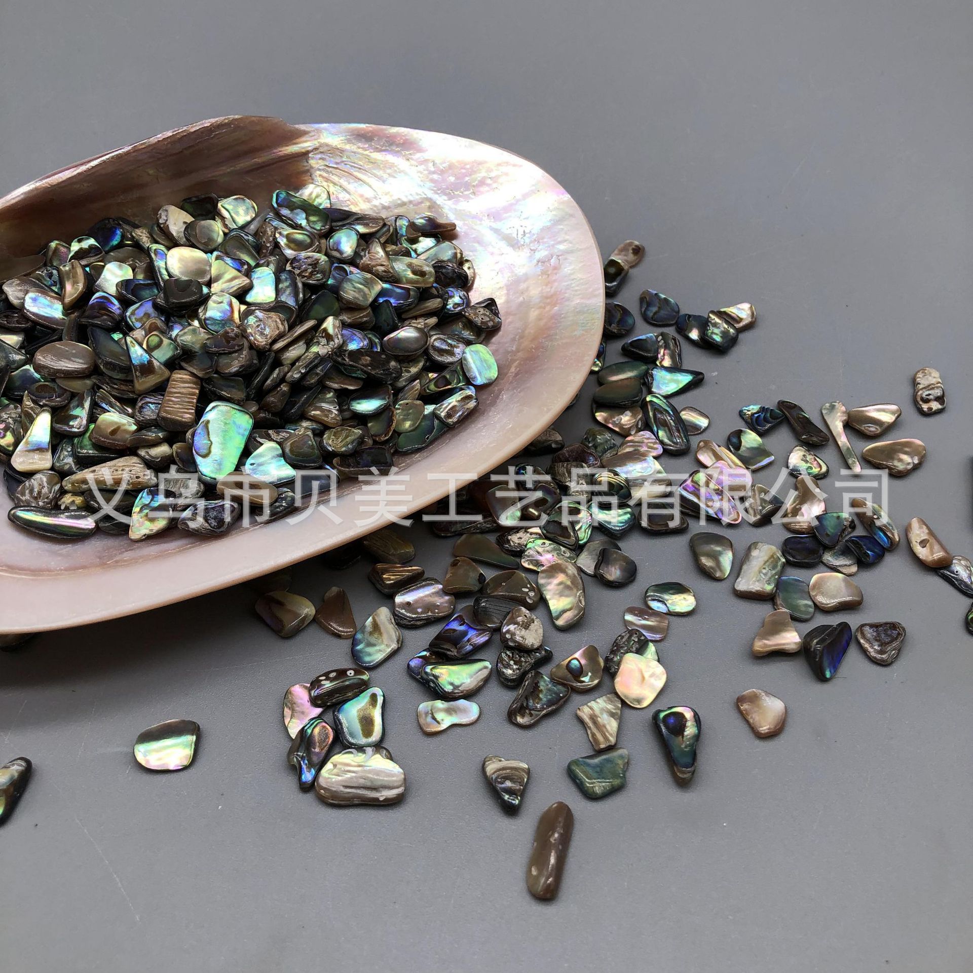Abalone and scallop mince - large size