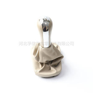 Housse de pommeau de levier de vitesse en cuir pour Chery Fengyun 2, poignée de transmission manuelle avec fonction lavable - Product Image 2