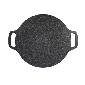 Yolecen Maifan Kim Loại Nướng Thịt Nướng <span class=keywords><strong>Pan</strong></span> Cho Cắm Trại Ngoài Trời Không Dính Hàn Quốc BBQ Bề Mặt Đá - Product Image 1