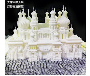 Servicio de Impresión 3D Personalizada en Resina, Prototipado Rápido, Figura de Dibujos Animados de Superhéroes, Adorno, Decoración para Interiores y Exteriores, Escultura - Product Image 2