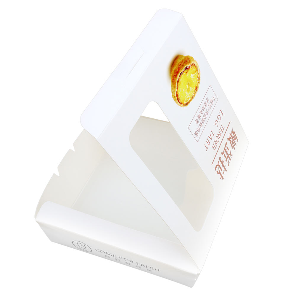 กำหนดเอง