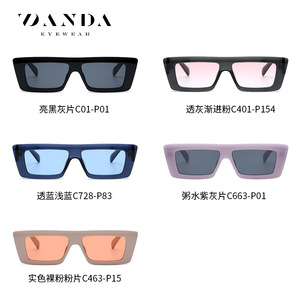 Danda Women Sunglasses 6501 Square <b>Frame</b> UV400 Protection Fashion Outdoors Party Wear - Product Image 4