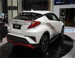 สำหรับโตโยต้า <span class=keywords><strong>CHR</strong></span> C-HR 2018 + รถกันชน CZJ รถ - Product Image 1