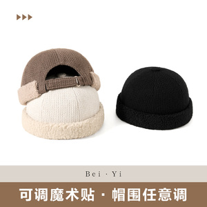 Chapeau d'hiver en laine d'agneau tricotée, noir, épais, chaud, coupe-vent, pour homme, style bonnet de propriétaire - Product Image 4