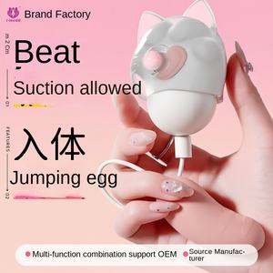 Vibrador Eléctrico Personalizable para el Punto G para Mujeres Adultas con Funciones de Tapping, Succión y Movimiento de Salto - Product Image 3