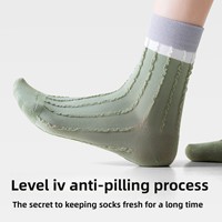 Chaussettes mi-mollet pour femmes avec bande élastique hautement extensible qui s'adapte délicatement à la cheville sans la gêner