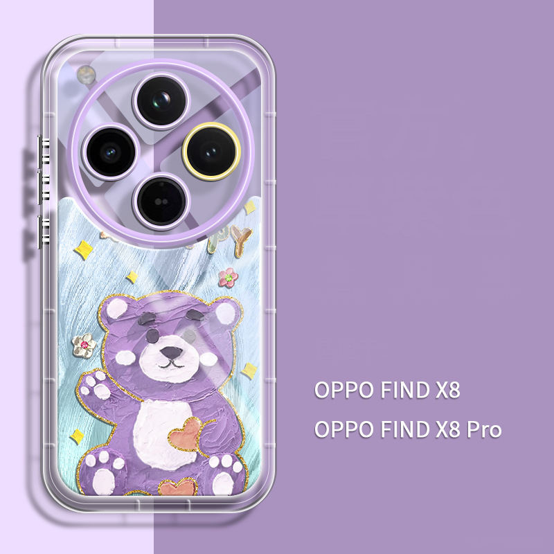 สีม่วงอ่อน