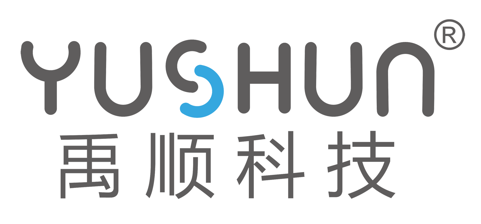 Dongguan Yushun Intelligent Technology Co., Ltd.