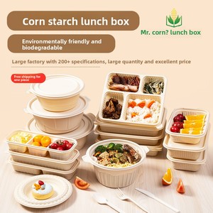 Caja de Almuerzo Bento Desechable y Degradable BOHE, Modelo BHPB-S01, 200 Piezas para Comida para Llevar - Product Image 3