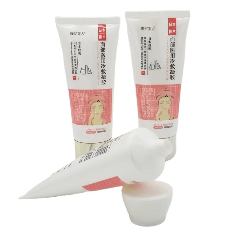 30g 60g 100g Facial medical cold compress gel cosmetic packaging tube