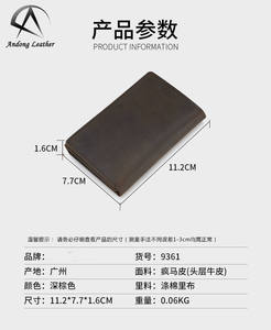 กระเป๋าสตางค์หนังแท้ Andong RFID สำหรับผู้ชาย กระเป๋าคลัทช์ธุรกิจหนังวัวแท้ ช่องใส่บัตรหลายช่อง กระเป๋าสตางค์แบบพับสามตอนสำหรับผู้ชาย - Product Image 3