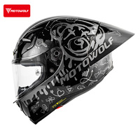 Casque de moto Motowolf H1, casque intégral, certification DOT, casque de course pour moto de rue