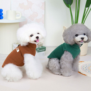 Chalecos para Mascotas de Otoño e Invierno, Ropa para Perros, Ropa de Forro Polar para Perros, Estilo Nórdico, Puede Usarse para Mantener a las Mascotas Calentitas - Product Image 5