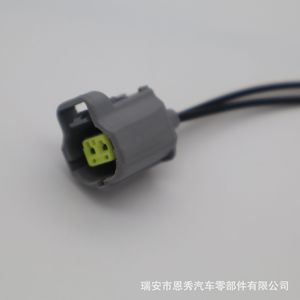 Conector del Sensor de Temperatura del Agua Toyota 178392-4 Gris, Arnés de Cables de Plástico de 2 Pines - Product Image 4