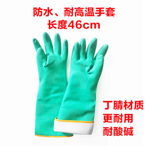 ถุงมือเชื่อมจุนมู รุ่นเคฟลาร์ไลเนอร์ ทนความร้อนสูง ไม่ใช้แล้วทิ้ง รุ่น S1066 - Product Image 4