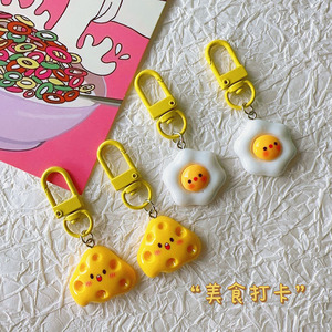 Llavero de resina con diseño de huevo frito y queso, bonito colgante para bolso, regalo para mujeres y niñas - Product Image 3