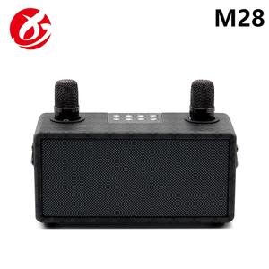 Altavoz <span class=keywords><strong>de</strong></span> Karaoke Mini con <span class=keywords><strong>Precio</strong></span> <span class=keywords><strong>de</strong></span> Mayoreo, Altavoz con <span class=keywords><strong>Barra</strong></span> <span class=keywords><strong>de</strong></span> <span class=keywords><strong>Sonido</strong></span> y Micrófonos Dobles, Excelente <span class=keywords><strong>Calidad</strong></span> <span class=keywords><strong>de</strong></span> <span class=keywords><strong>Sonido</strong></span>, Ideal para KTV en Casa - Product Image 5