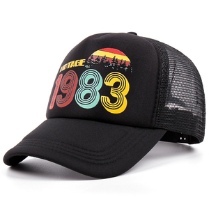 Casquette <span class=keywords><strong>de</strong></span> camionneur rétro 1983 avec motif graphique arc-en-ciel et imprimé montagne-coucher <span class=keywords><strong>de</strong></span> soleil, 4 couleurs - Product Image 2