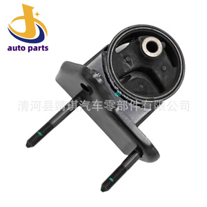 Soporte de Motor Haval 1001400XSZ20A para H2, Pieza de Repuesto del Sistema de Suspensión MacPherson - Product Image 1