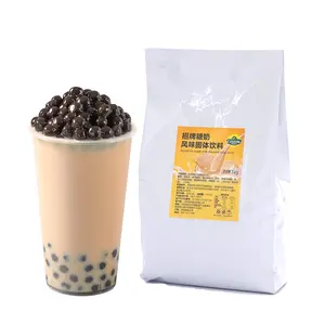 Czseattle Boba süt çay anlık içecek süt tozu çay maddeler İmza aromalı kabarcık çay aromalı toz