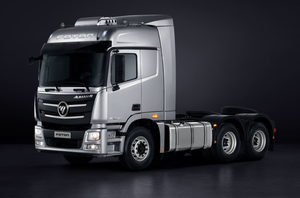 FOTON AUMAN R GTL - Product Image 6