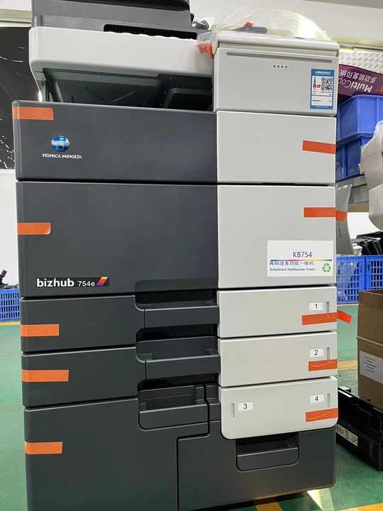 Konica Minolta Multifunctional Laser Double-Sided A3/A4 Office Printer ...