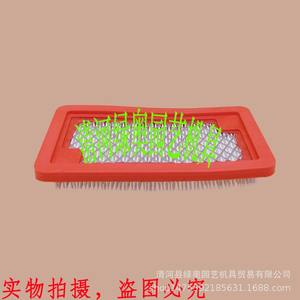 เครื่องเป่าลมสะพายหลัง Makita BBX7600 อุปกรณ์ดับเพลิงและอุปกรณ์เสริมพร้อมไส้กรองอากาศ ถังดับเพลิง ของใหม่ - Product Image 4