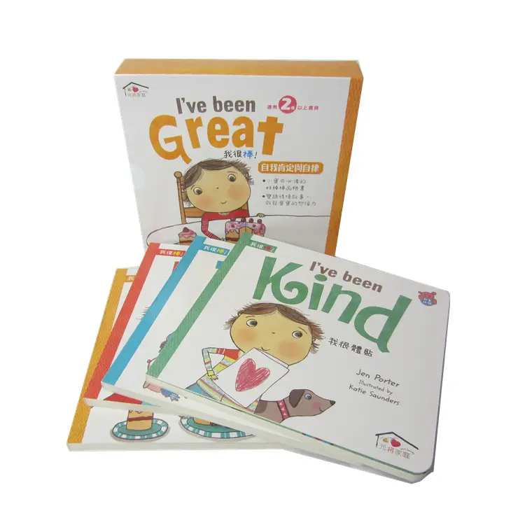 Carton à impression personnalisée Livre pour enfants Livre rigide pour enfants à couverture rigide Impression personnalisée avec boîte à manchon