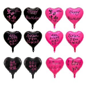 Proposition d'amant <span class=keywords><strong>de</strong></span> ballon jouet en forme <span class=keywords><strong>de</strong></span> <span class=keywords><strong>coeur</strong></span> <span class=keywords><strong>de</strong></span> 18 pouces et déclaration d'amour, <span class=keywords><strong>coeur</strong></span> d'amour, je veux être avec toi, aluminium - Product Image 2