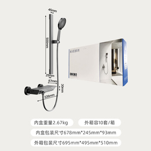 Customized Shower Set YM-3019dz Wall Mounted Gray Pressure Boosting Shower Head For Hotels And Apartments - Product Image 3