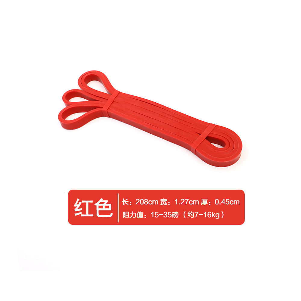 2080*4.5*12.7mm - for girls