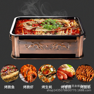 Commercial Charcoal Grill For Fish Non Stick Rectangular Thickened Grilling Pan For Home Restaurant Use - Product Image 3
