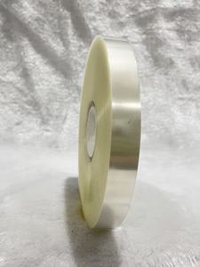 Ruban d'Emballage à Fusion à Chaud 12-13mm de <span class=keywords><strong>Large</strong></span> Transparent PET 0.5-1.5mm d'Épaisseur Écologique Emballage de Liaison de Cargaison Entièrement Automatique - Product Image 6
