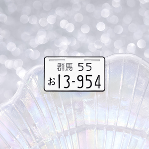 Sming Pins inicial <span class=keywords><strong>D</strong></span> dibujos animados japonés matrícula esmalte broche Moda Ropa Accesorios regalo joyería - Product Image 1