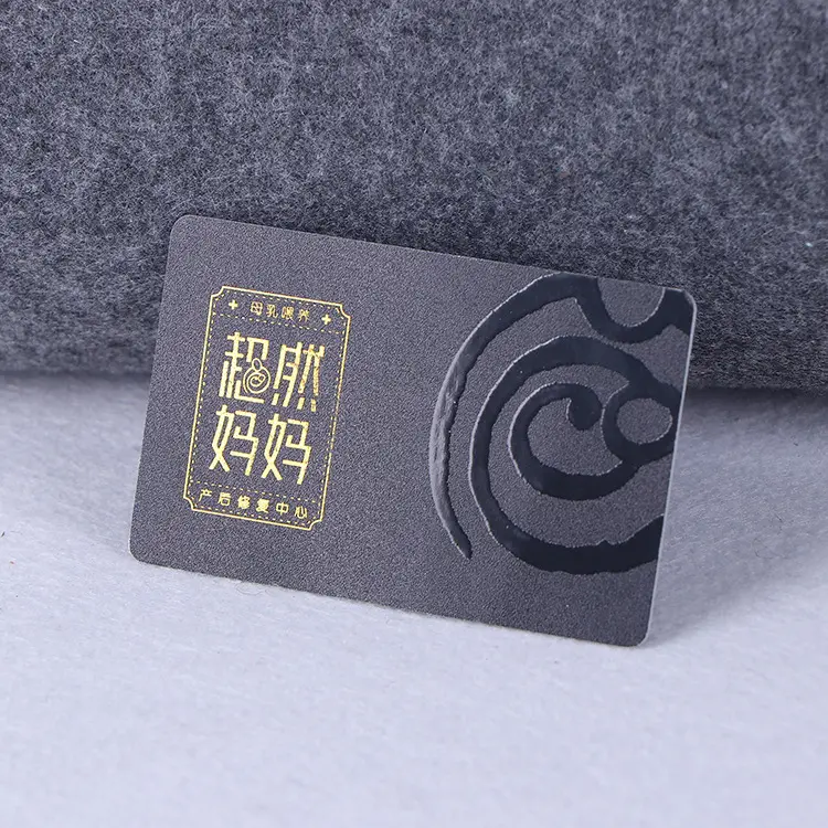 Custom Matte UV Spot GoldSilver Stamping PVC Plastic VIP Gift Card Business Plastic Hotel Key Cards