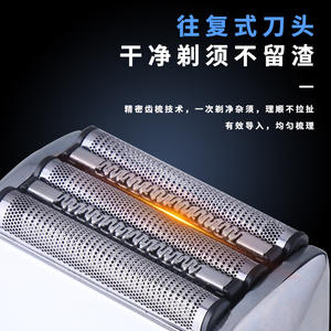 Rasoir électrique Kemei KM-3215, étanche, rechargeable par USB, affichage numérique, rasoir pour homme, corps en métal - Product Image 4