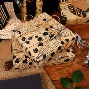 Alta calidad al por mayor 80g Navidad papel Kraft tejido 43*300cm regalo de lujo personalizado cumpleaños embalaje rollo de papel de regalo - Product Image 5