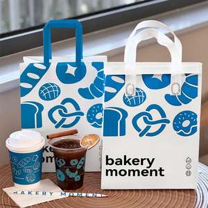 Bolsas de Papel Kraft Ecológicas de Doble Pared Personalizadas con Logotipos Impresos para Comida para Llevar de Cafeterías - Product Image 5